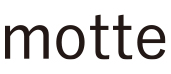 motte（モッテ）